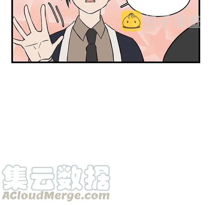 21 第13页