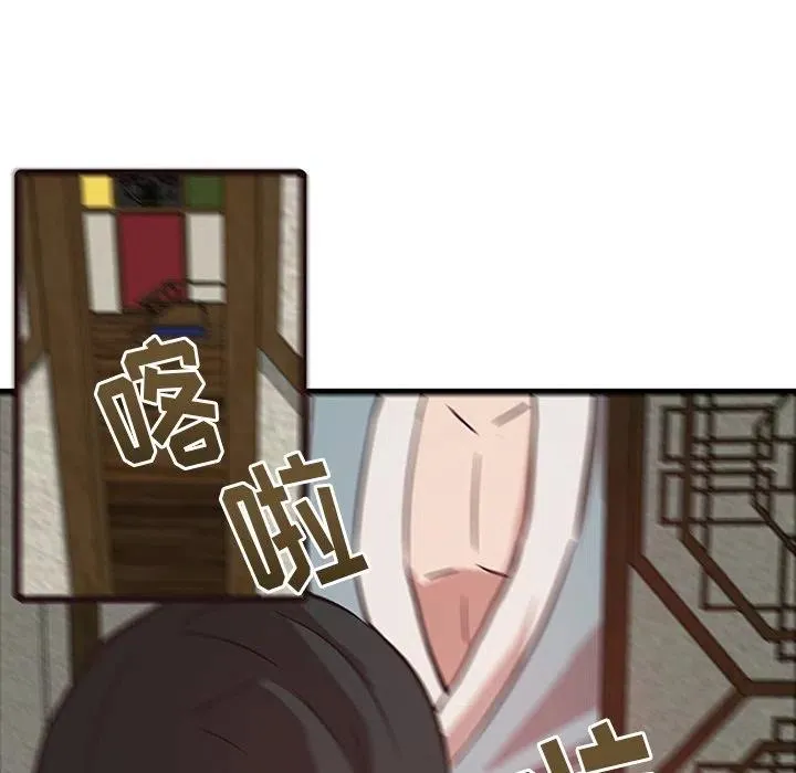 21 第14页