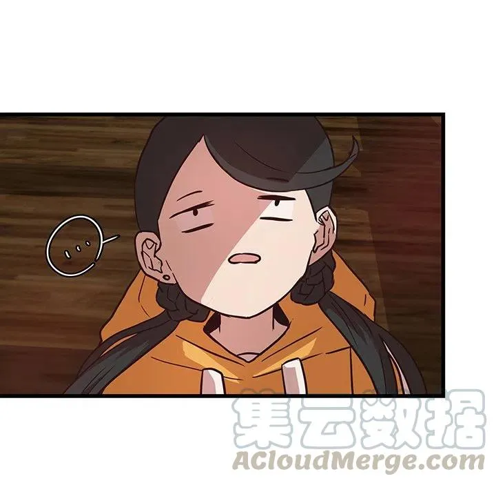 21 第16页