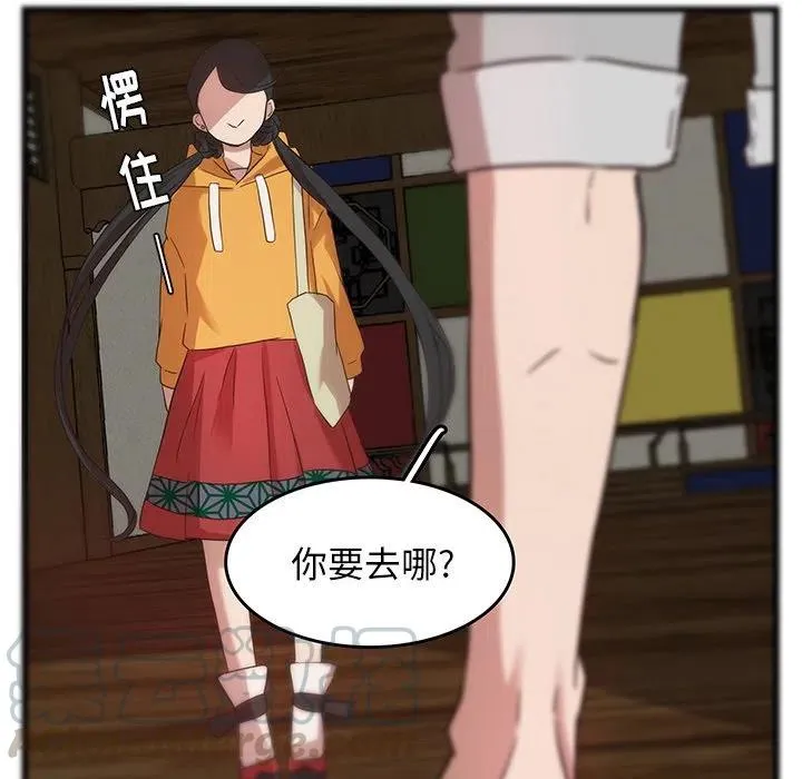 21 第19页