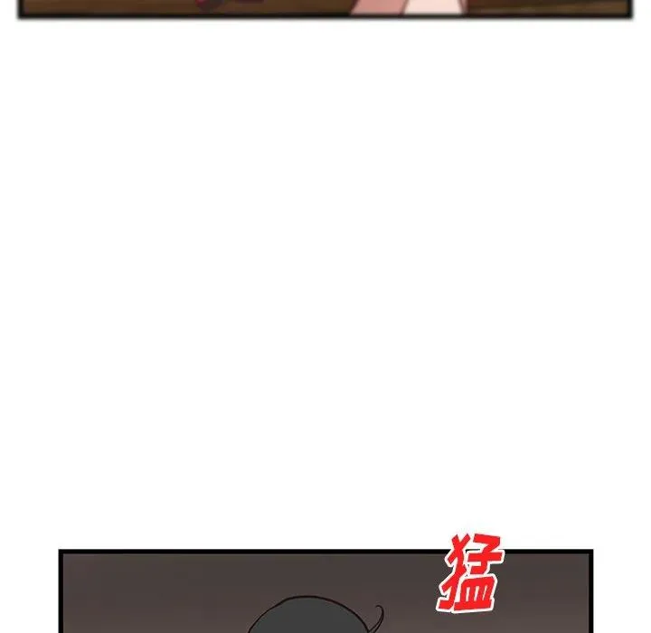 21 第20页