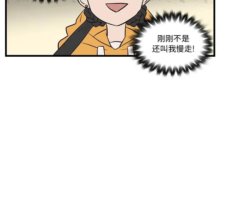 21 第29页