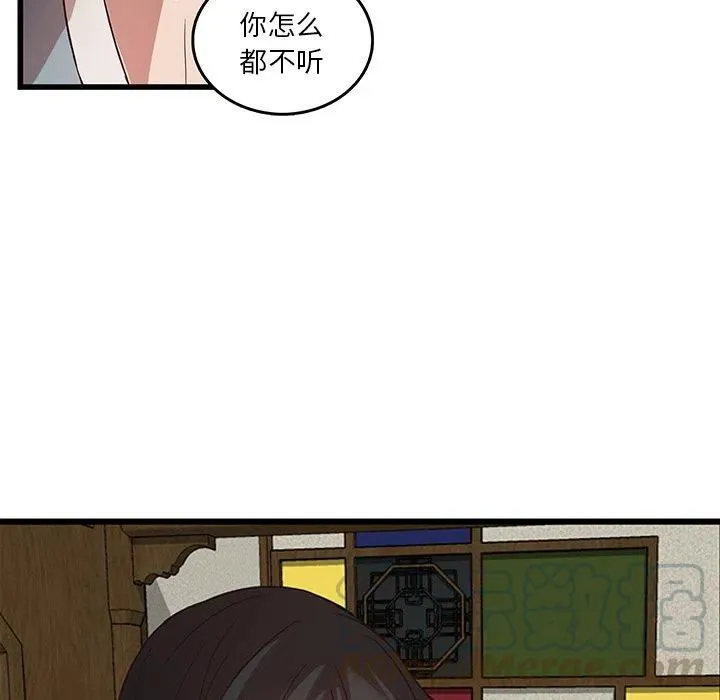 21 第31页
