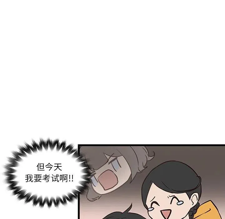 21 第36页
