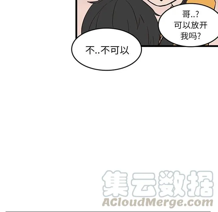 21 第37页