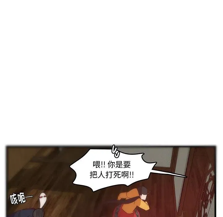 21 第48页