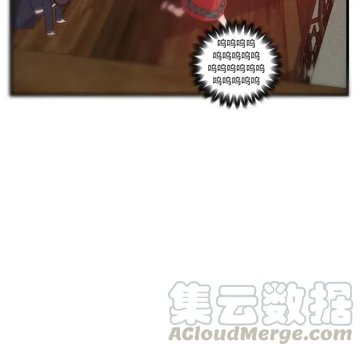 21 第49页
