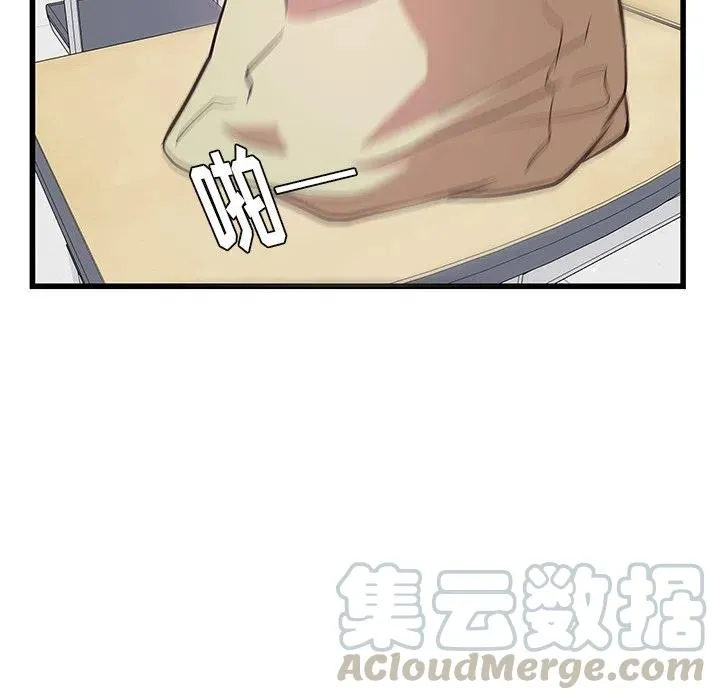 21 第55页