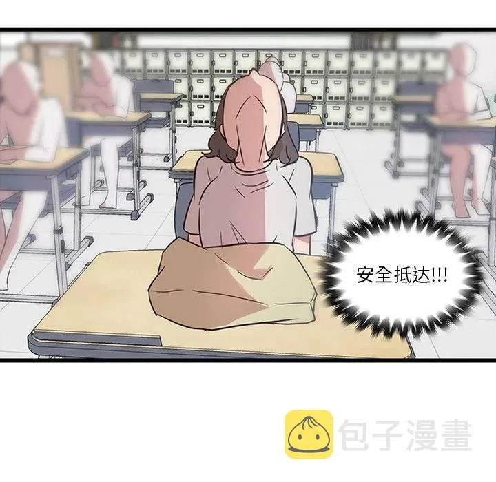 21 第56页