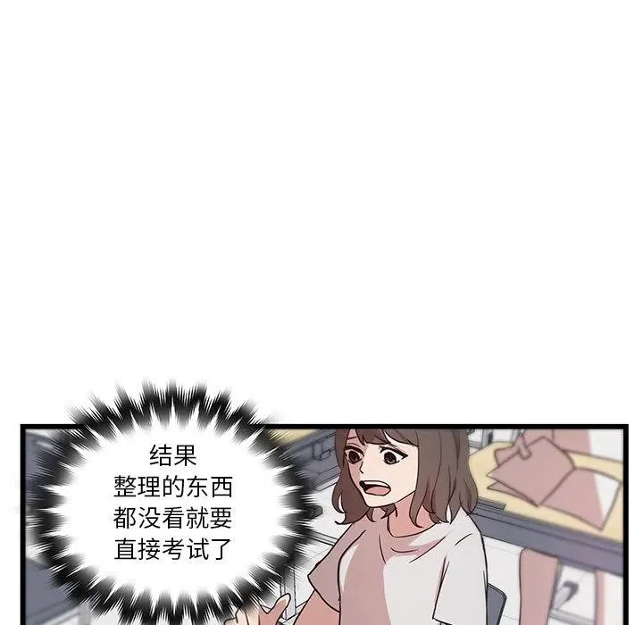 21 第57页