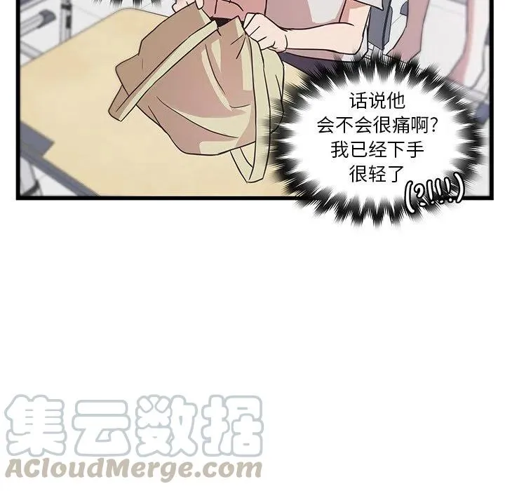 21 第58页