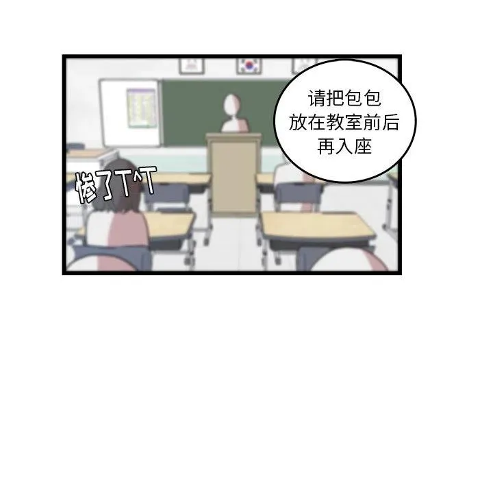 21 第59页