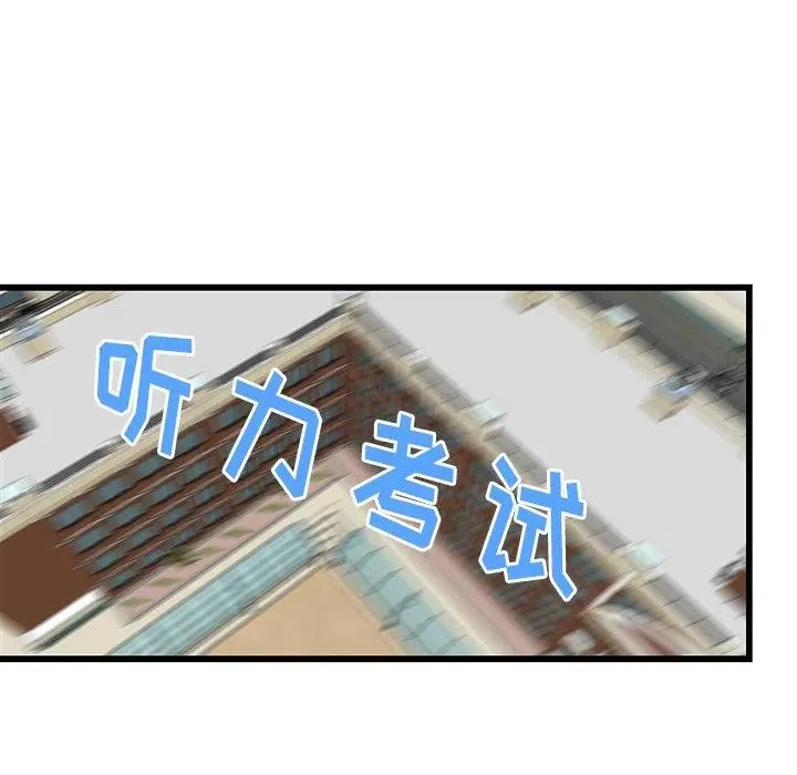 21 第60页