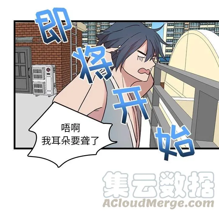 21 第61页
