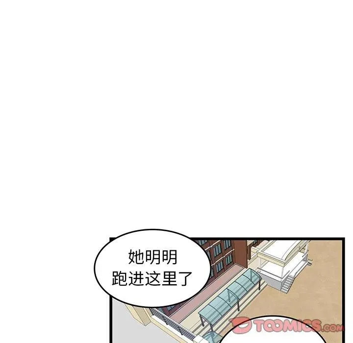 21 第62页