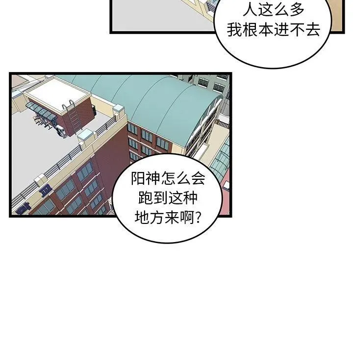 21 第63页