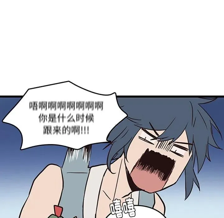 21 第65页