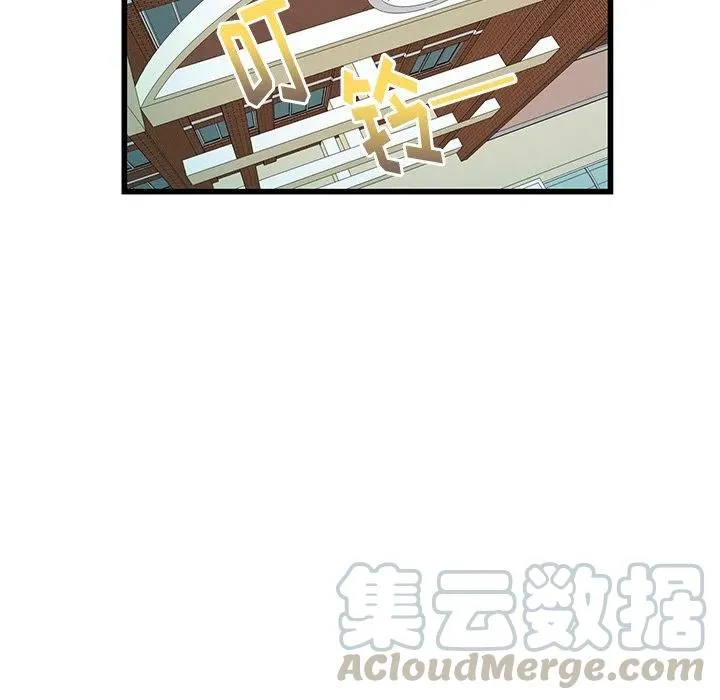 21 第76页
