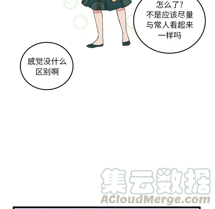 21 第79页