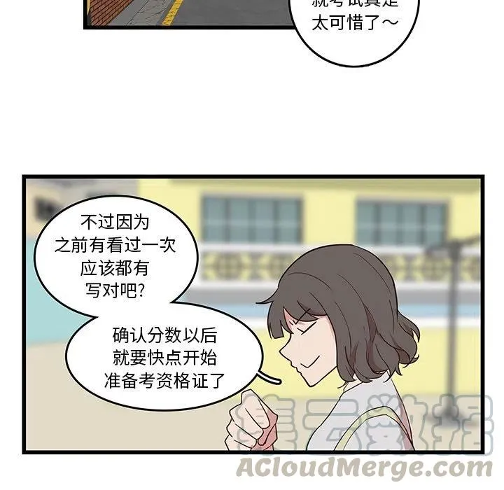 21 第82页