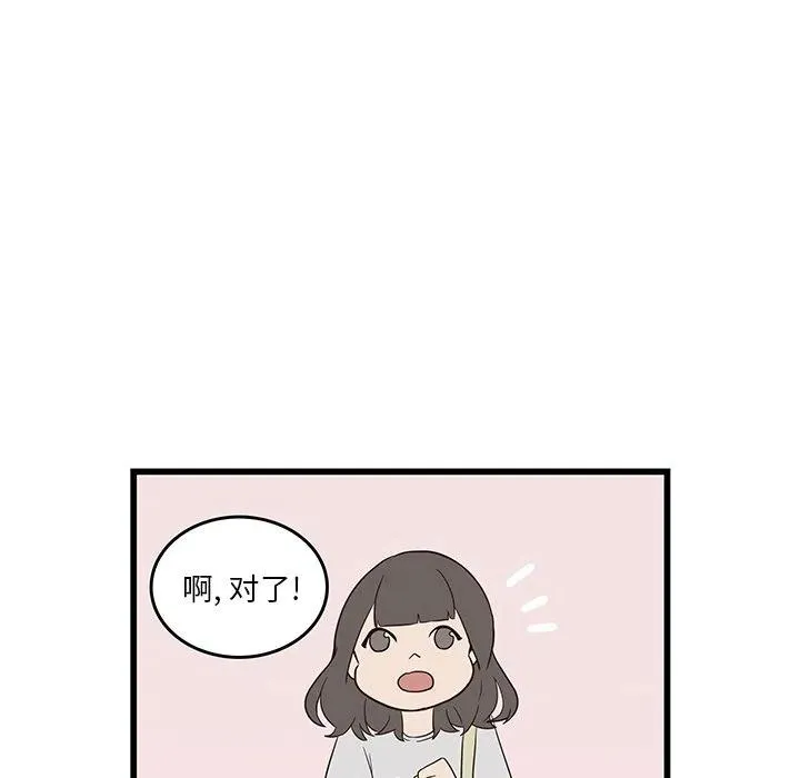 21 第83页