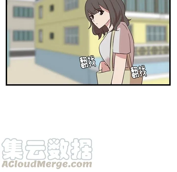 21 第85页