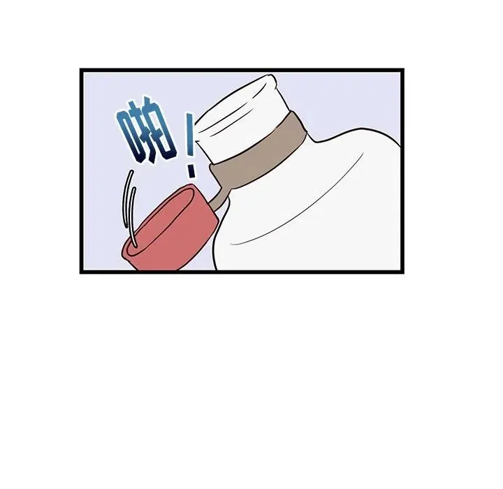 21 第87页