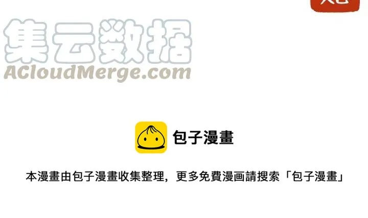 21 第91页