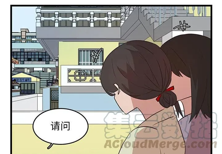 22 第4页