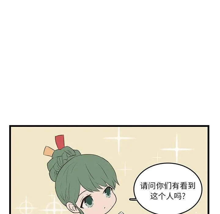 22 第6页
