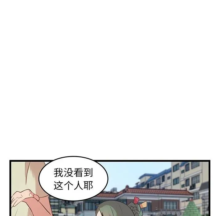 22 第8页