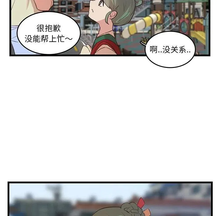 22 第9页