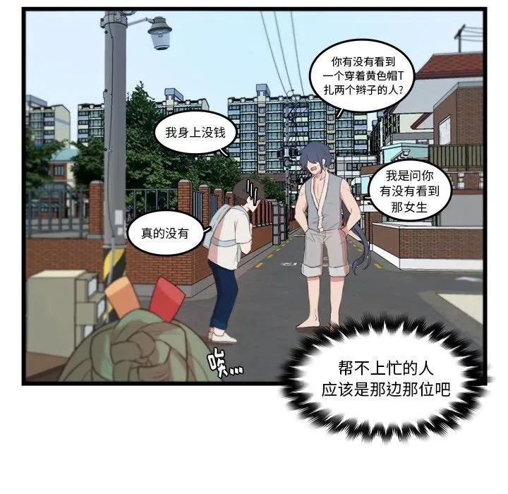 22 第11页