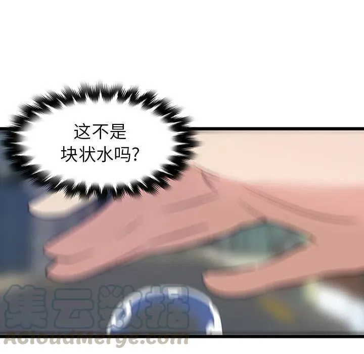 22 第13页