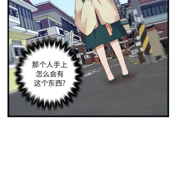22 第15页