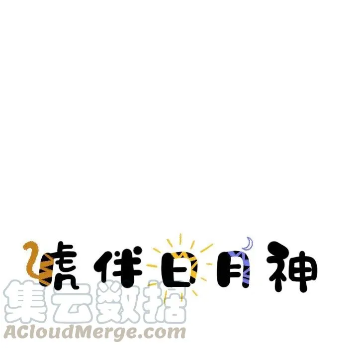 22 第16页