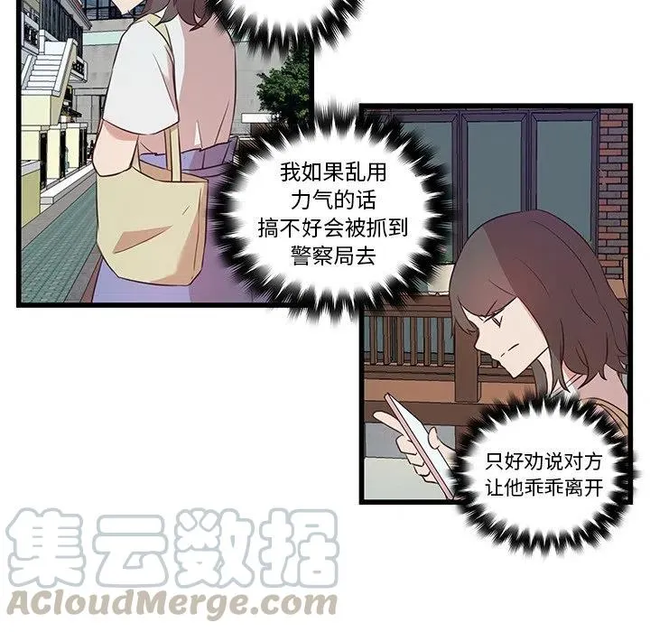 22 第22页