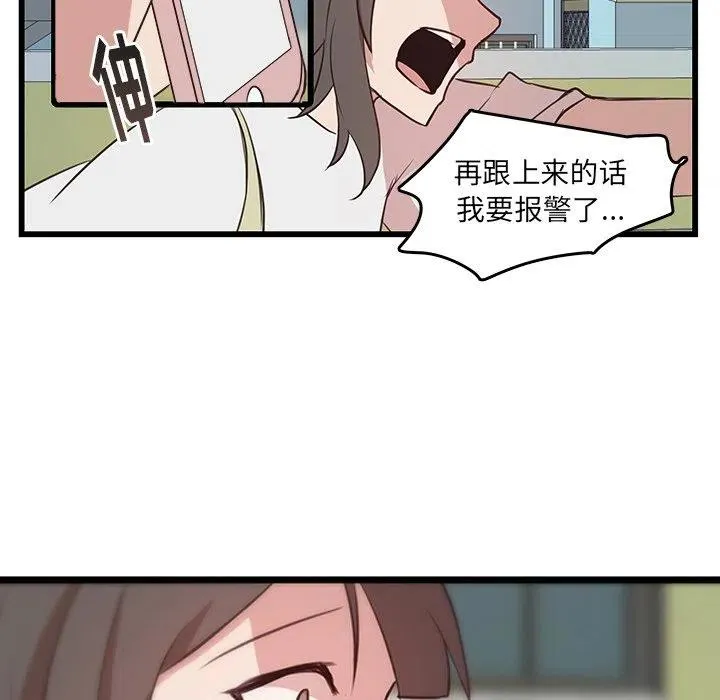 22 第24页