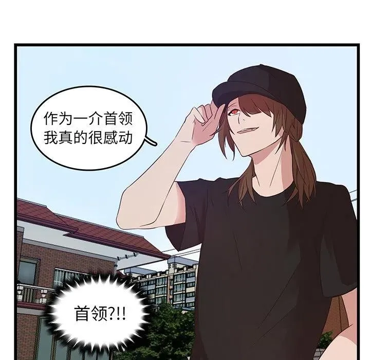 22 第27页