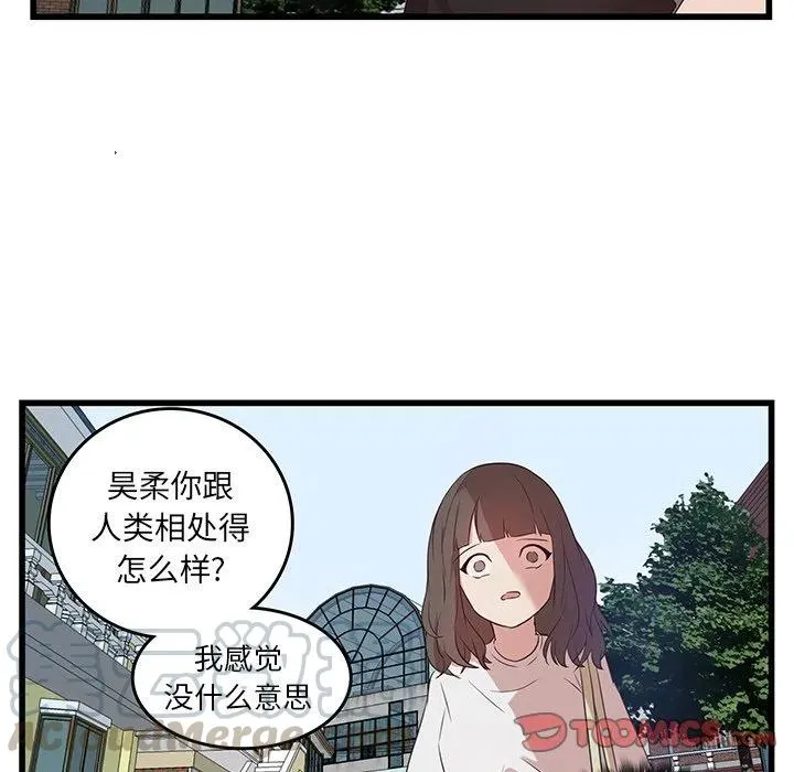 22 第28页