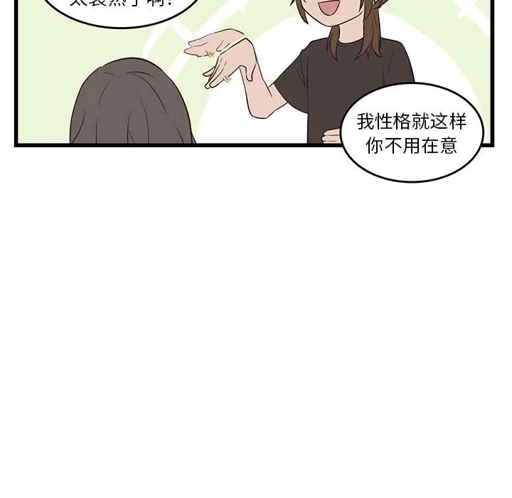 22 第30页