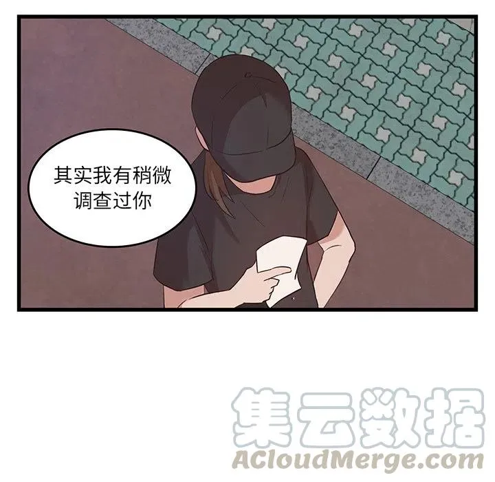 22 第31页