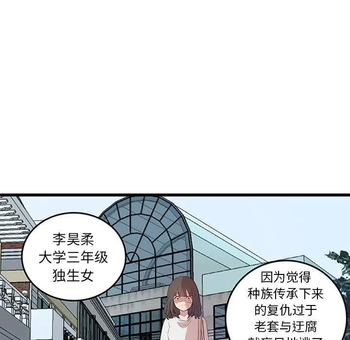 22 第32页