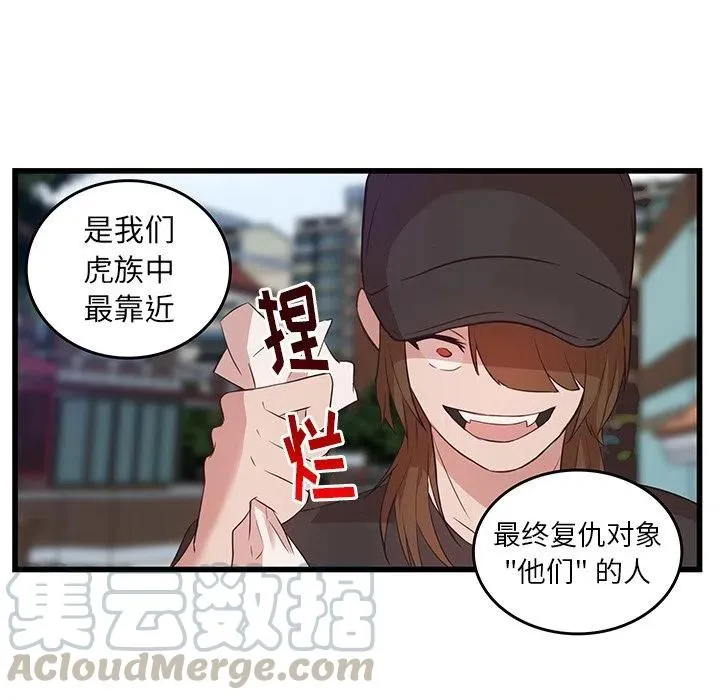 22 第34页