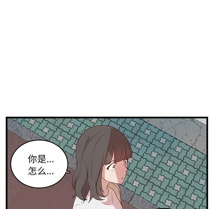 22 第35页