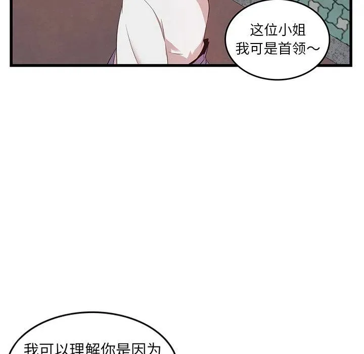 22 第36页