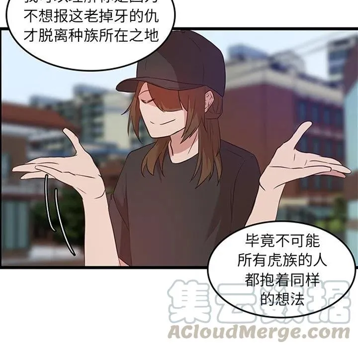 22 第37页