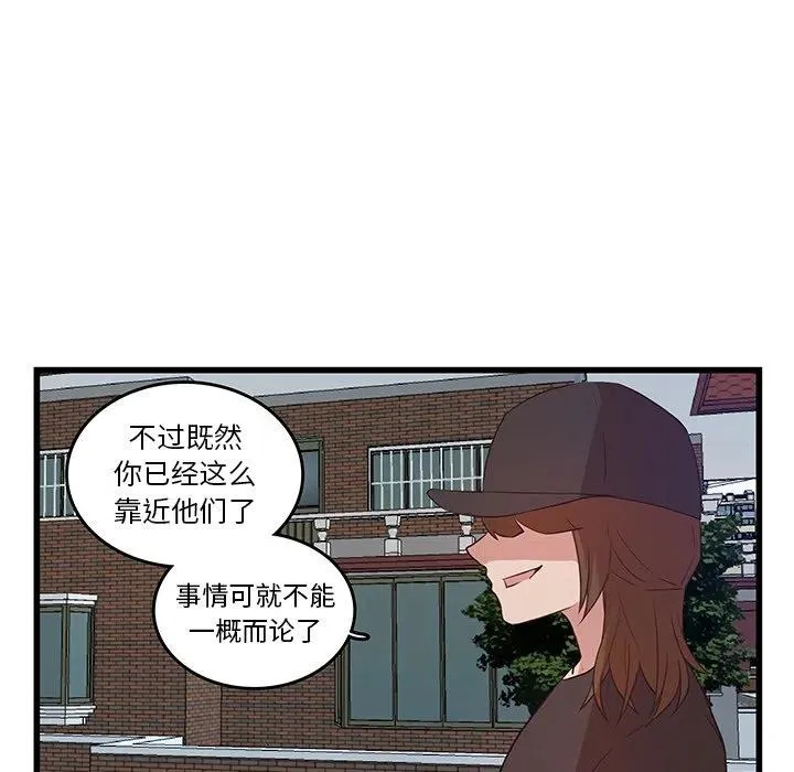 22 第38页