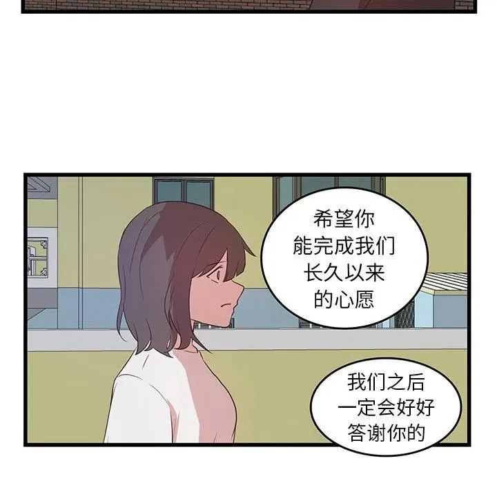 22 第39页
