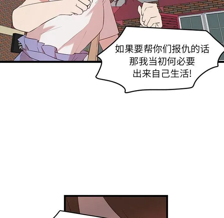 22 第41页